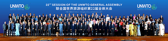 This Photo Courtesy of China Photo Agency