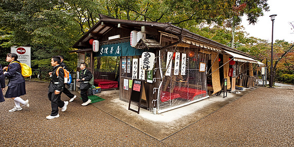 Soba House in Kyoto by Christian Del Rosario